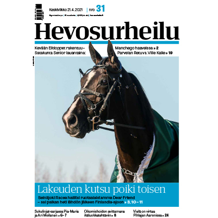 Hevosurheilu-lehti - Hevosurheilukauppa